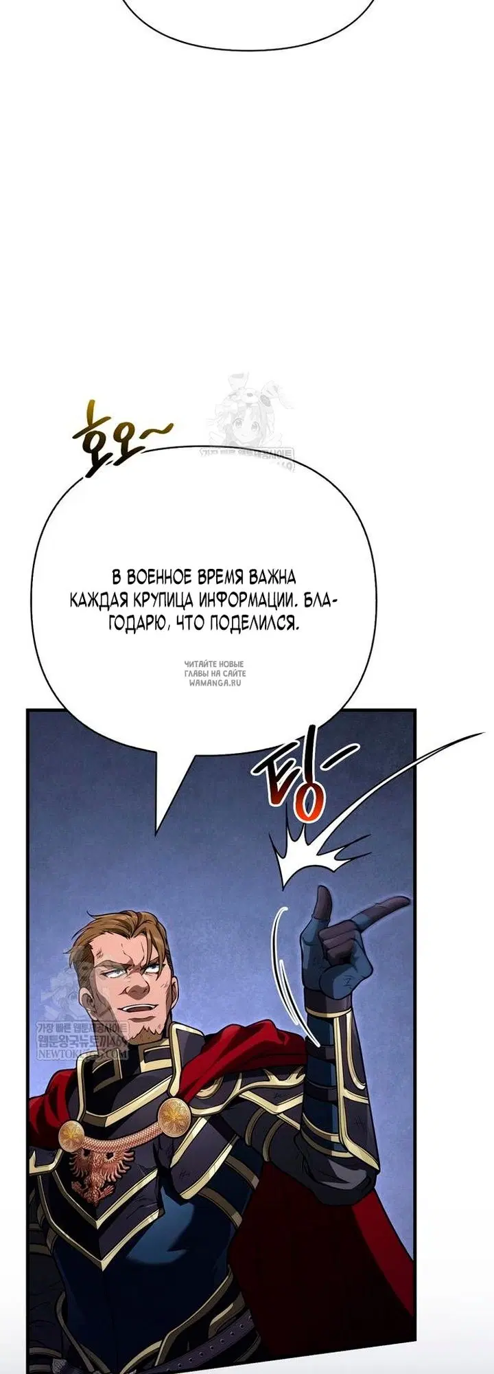 Page 42.000