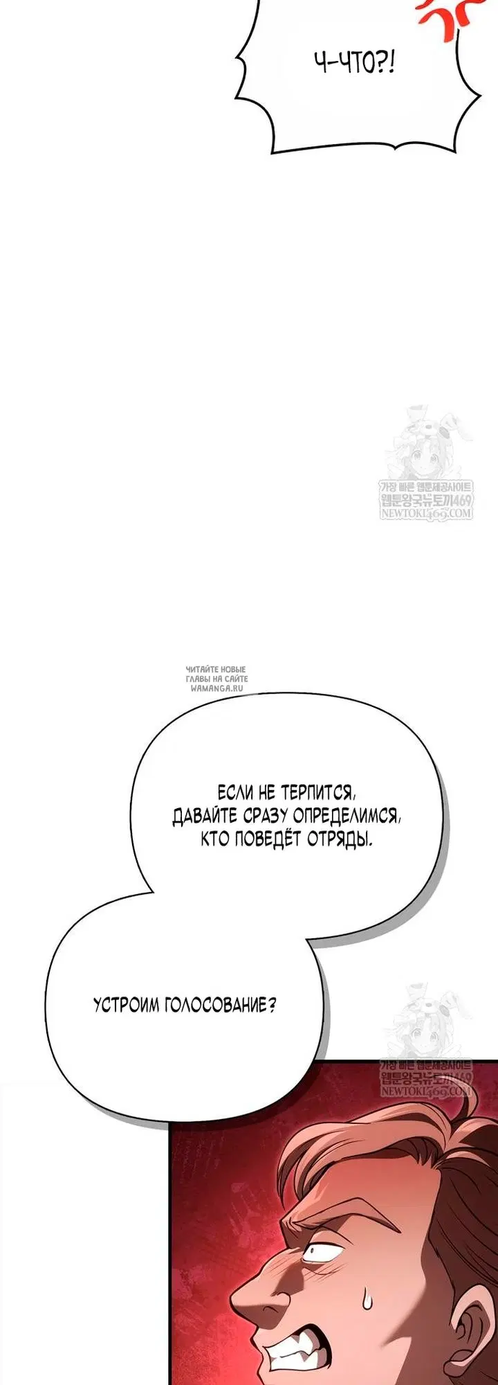 Page 42.000