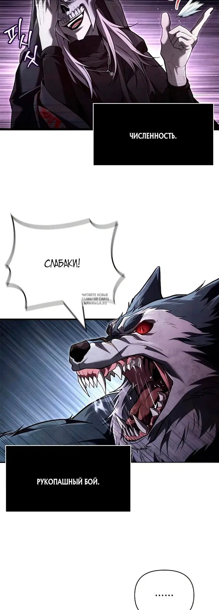 Page 42.000