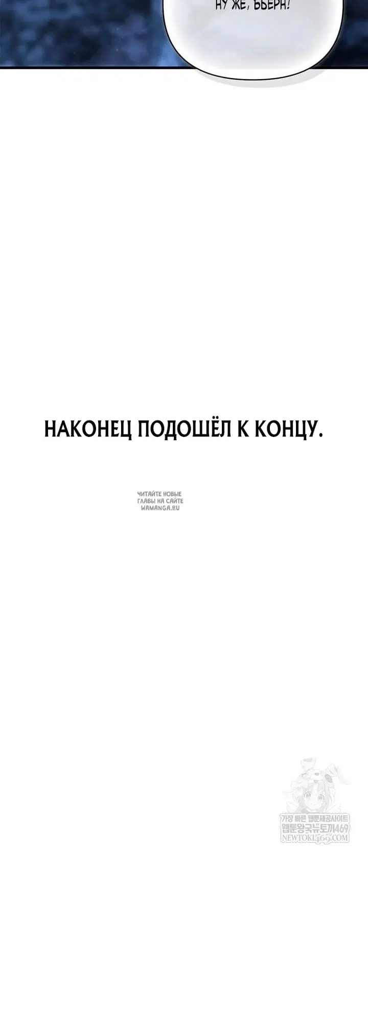 Page 42.000