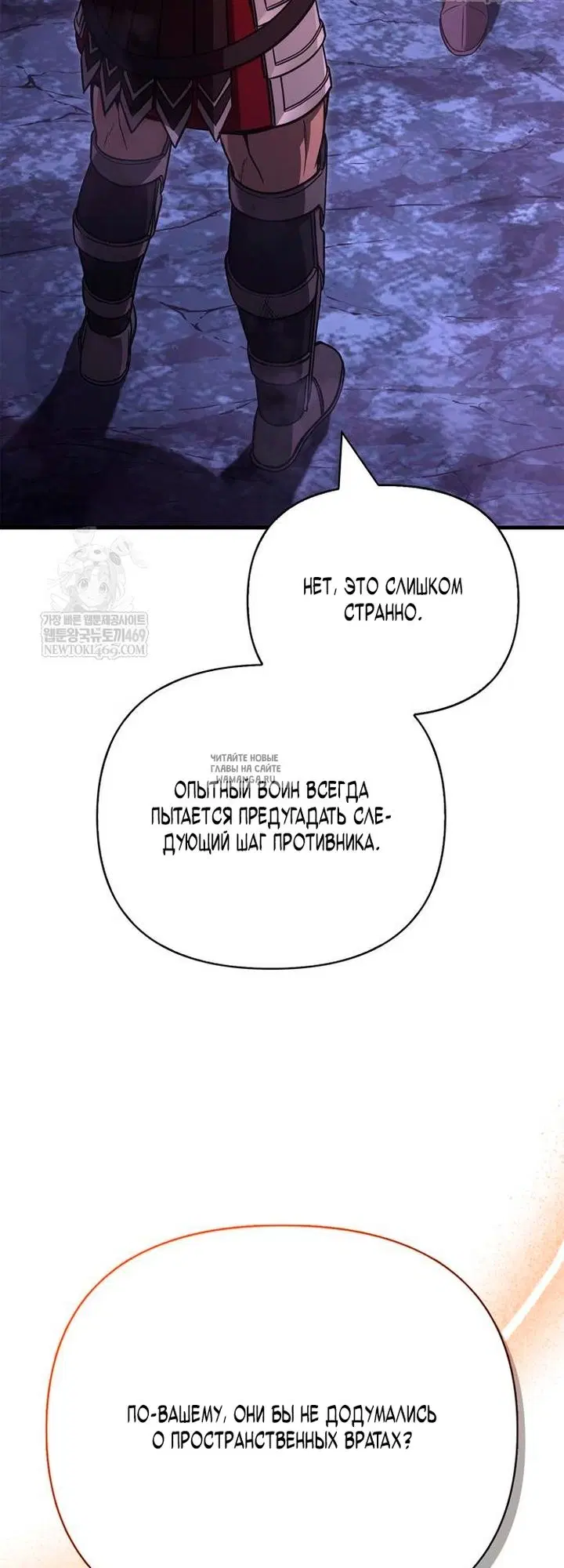 Page 42.000