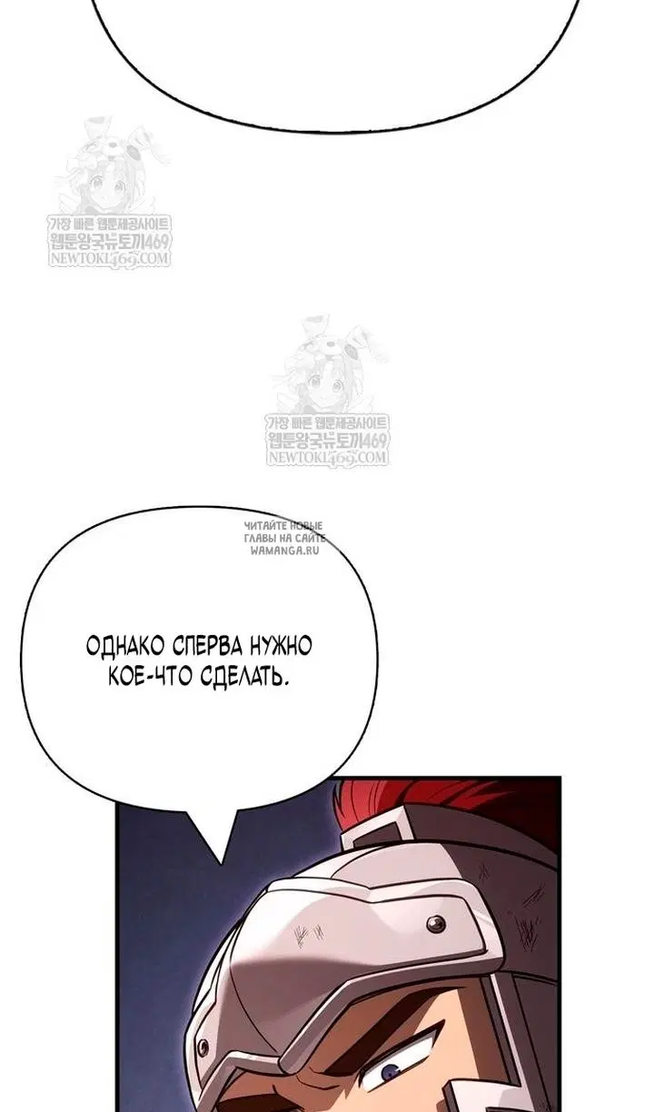 Page 42.000