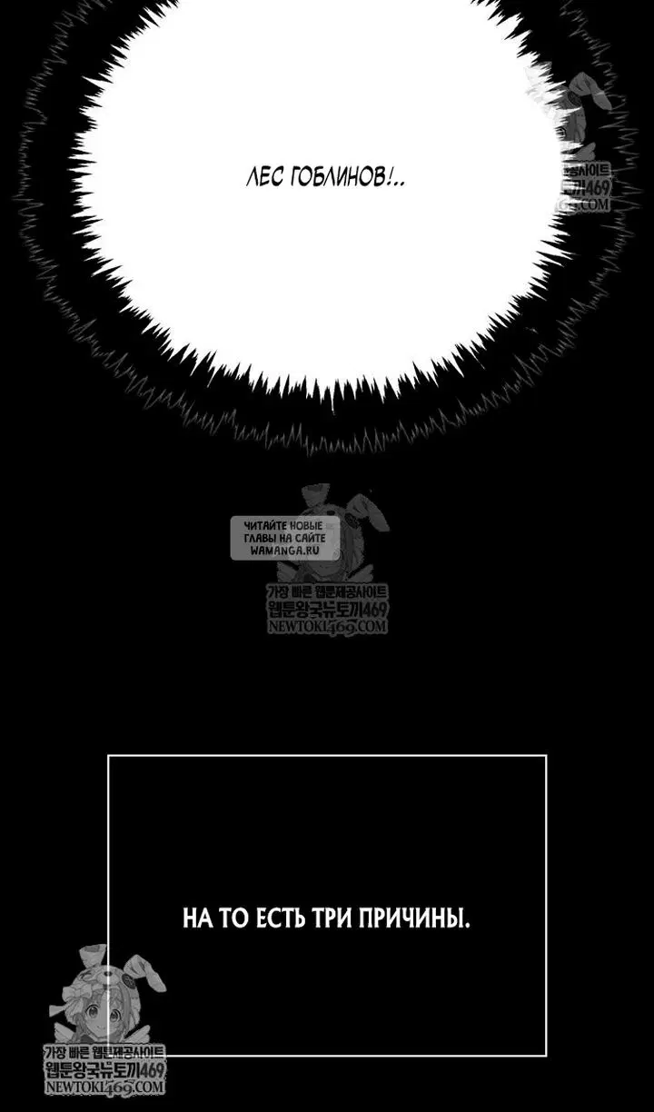 Page 42.000