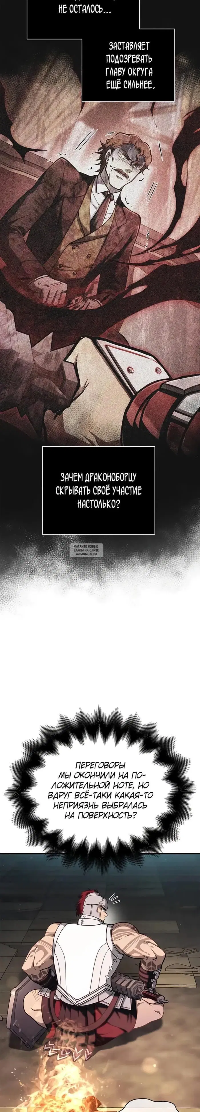 Page 43.000
