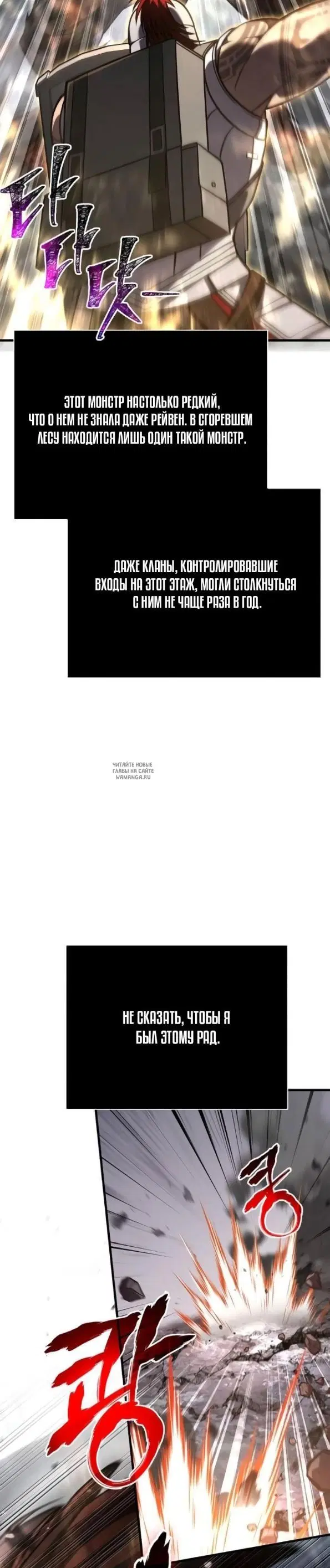 Page 43.000