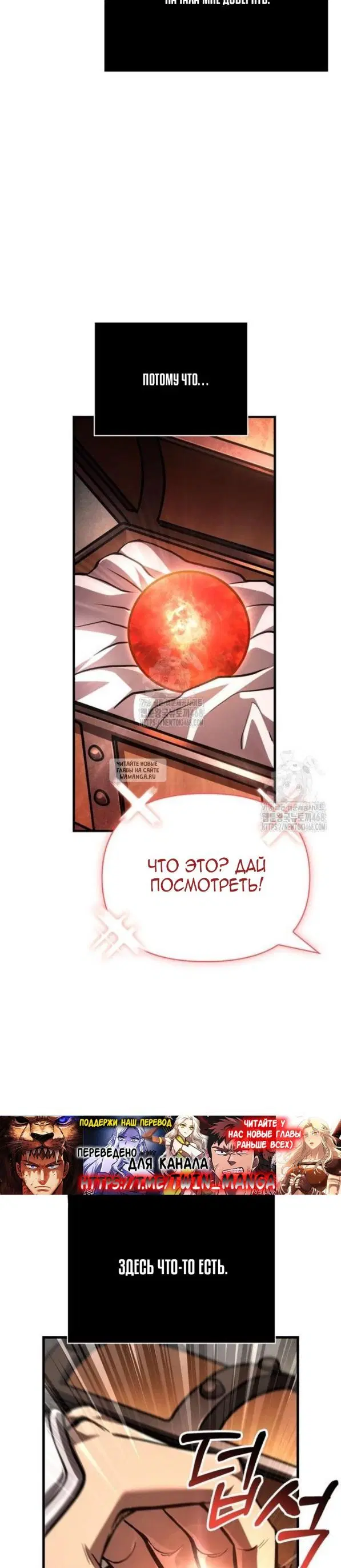 Page 43.000