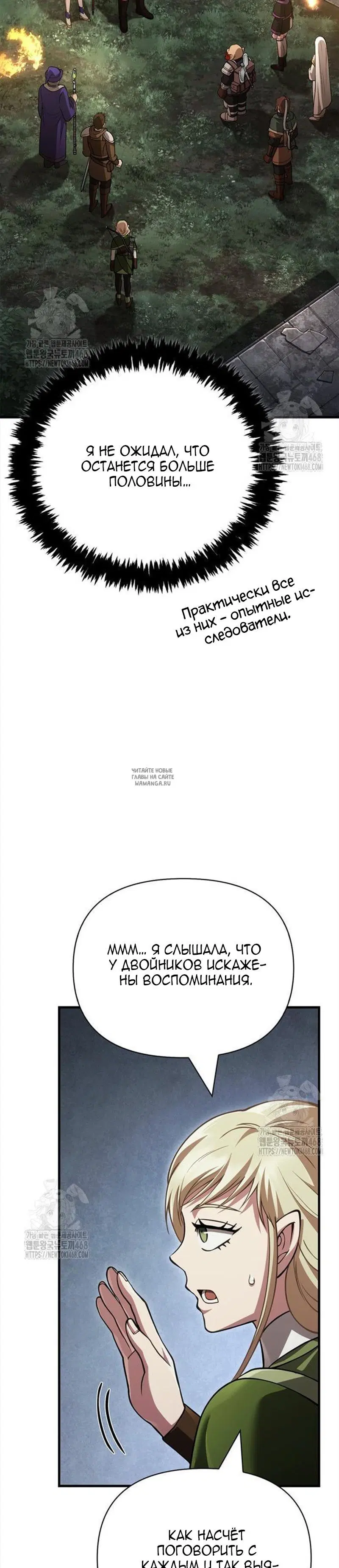 Page 43.000