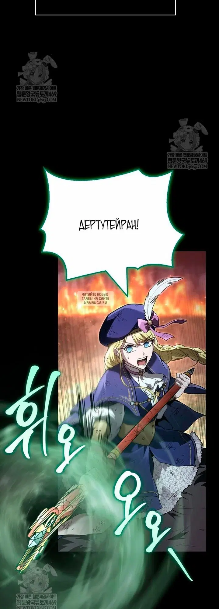 Page 43.000