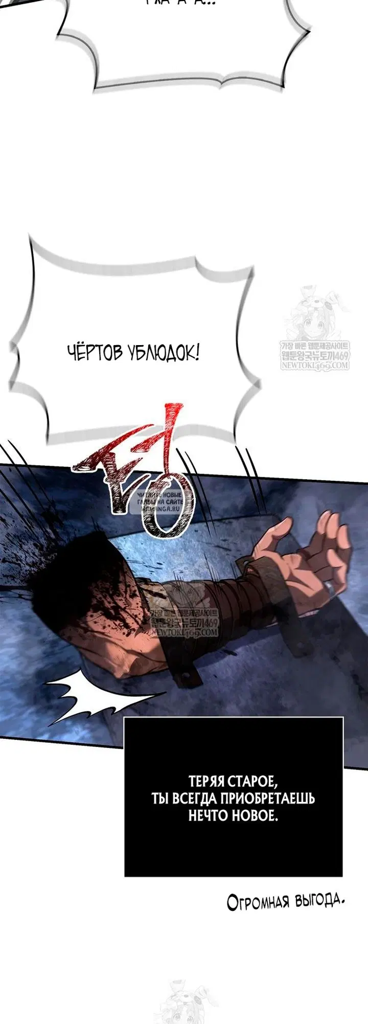 Page 43.000