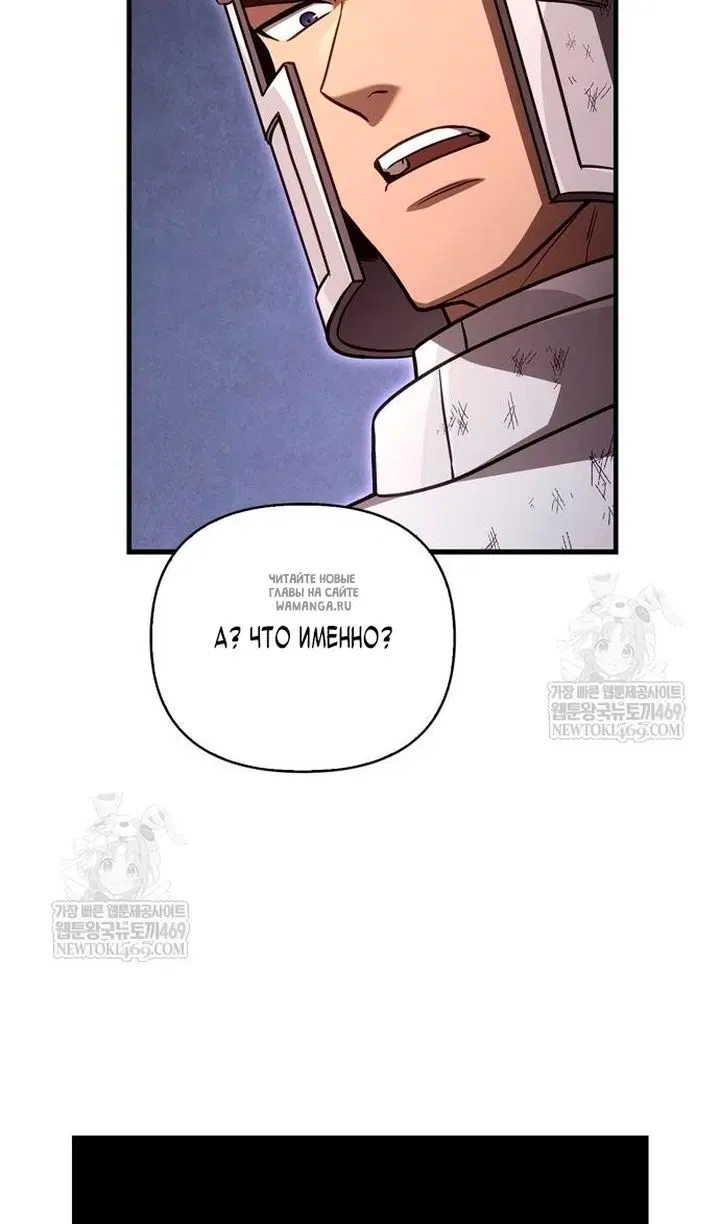 Page 43.000