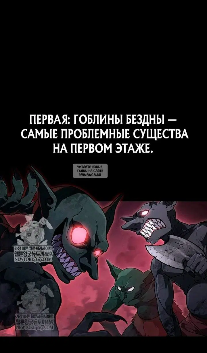 Page 43.000