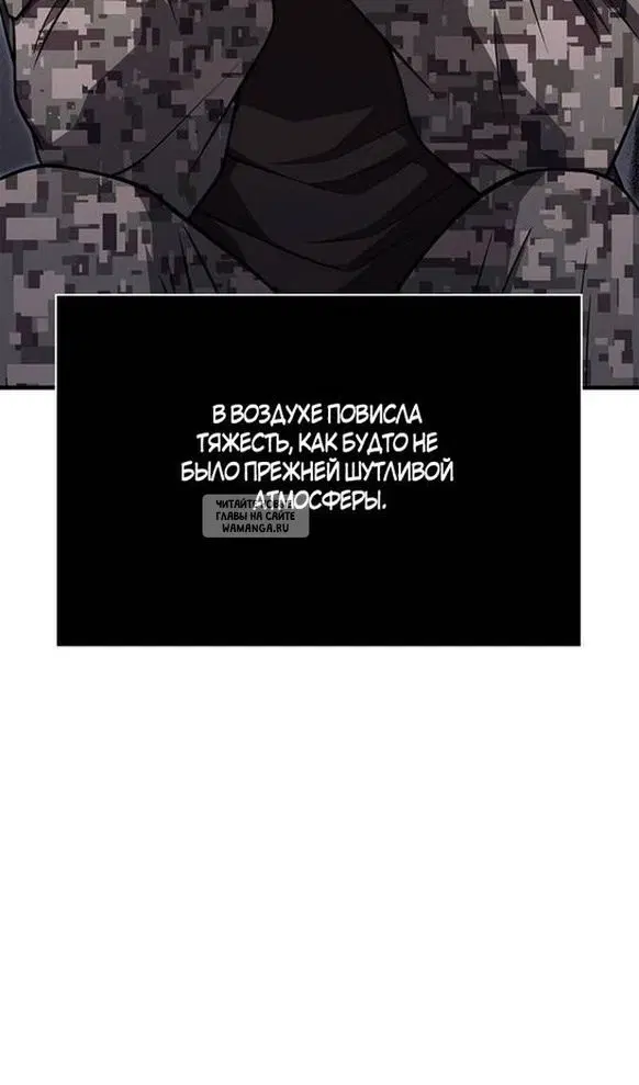 Page 54.000