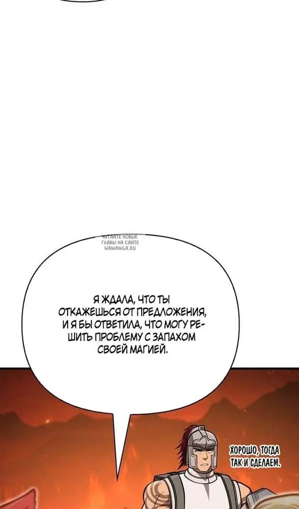 Page 54.000