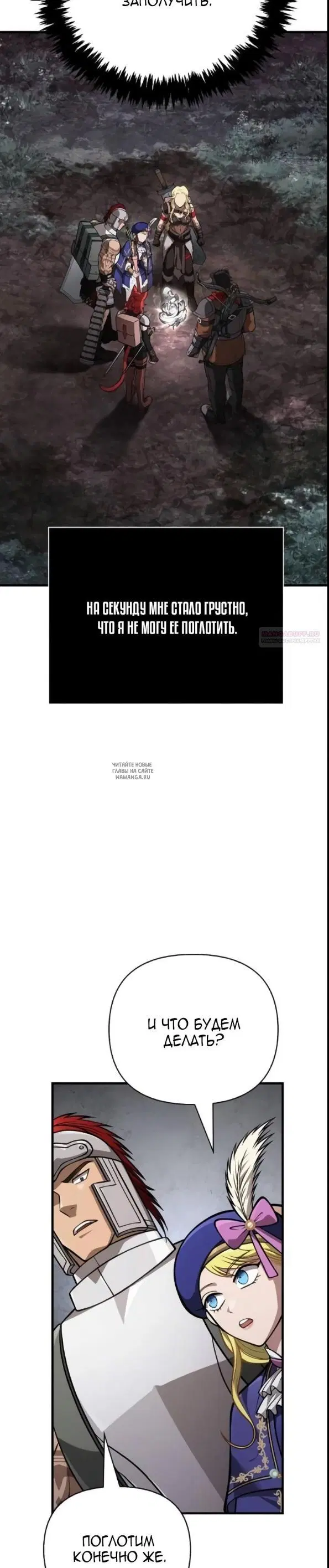 Page 54.000
