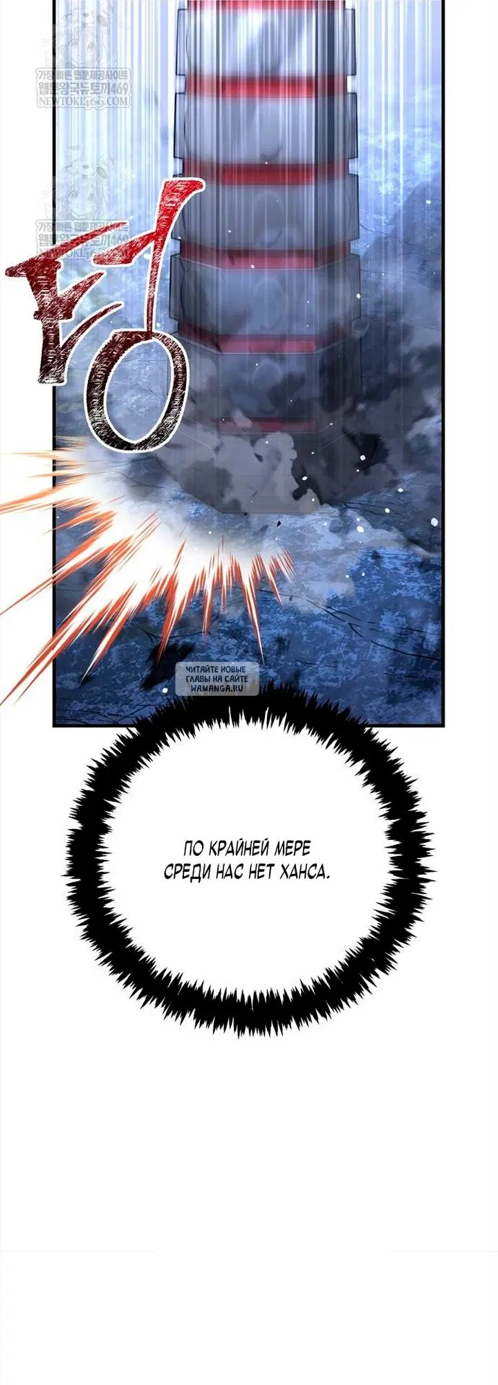 Page 54.000