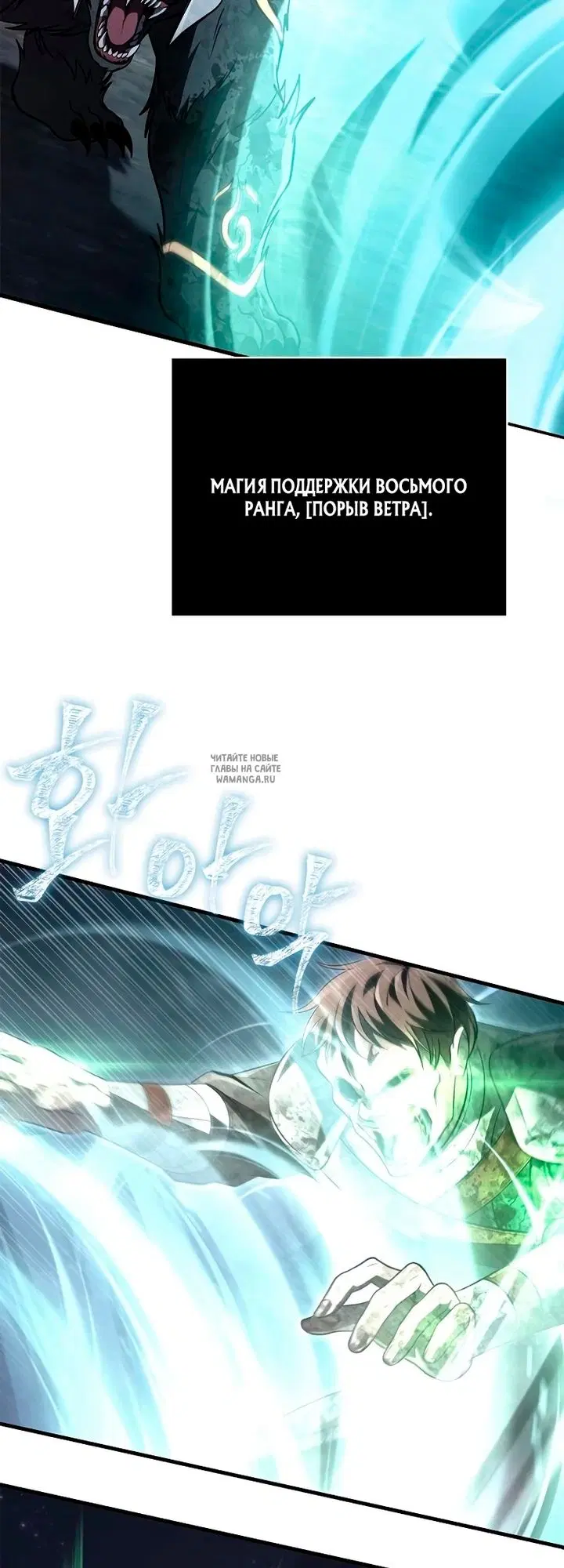 Page 54.000