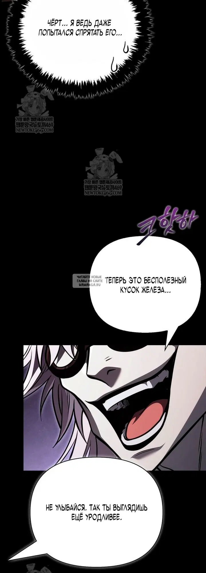 Page 54.000