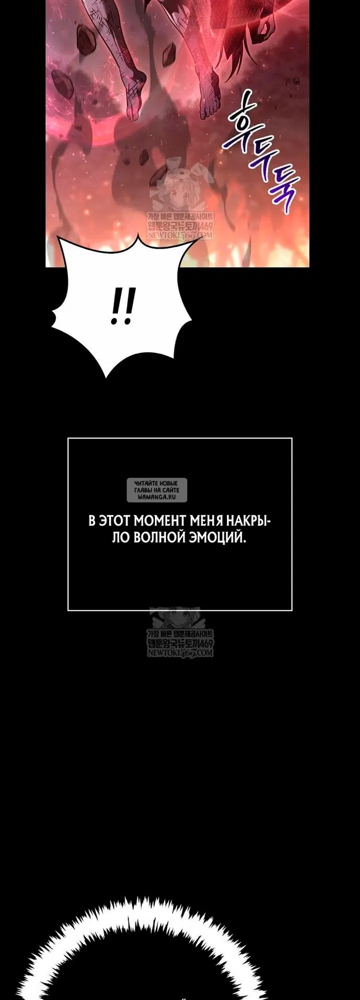 Page 54.000