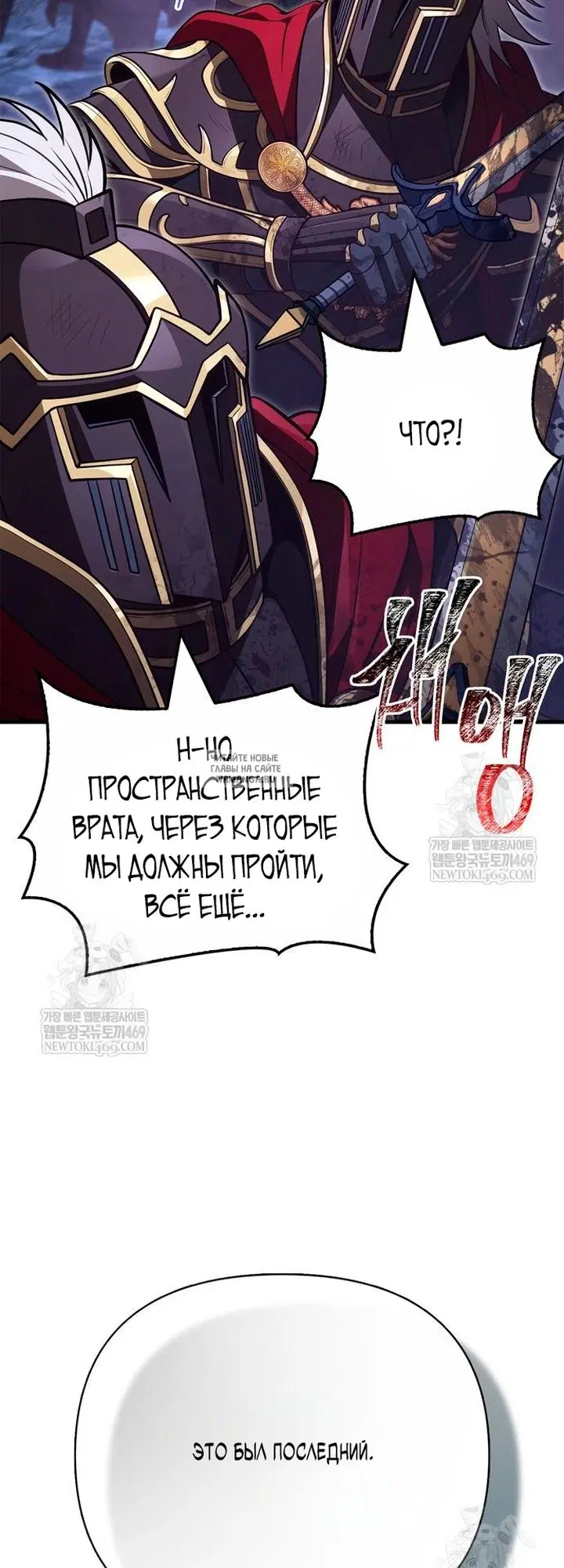Page 54.000