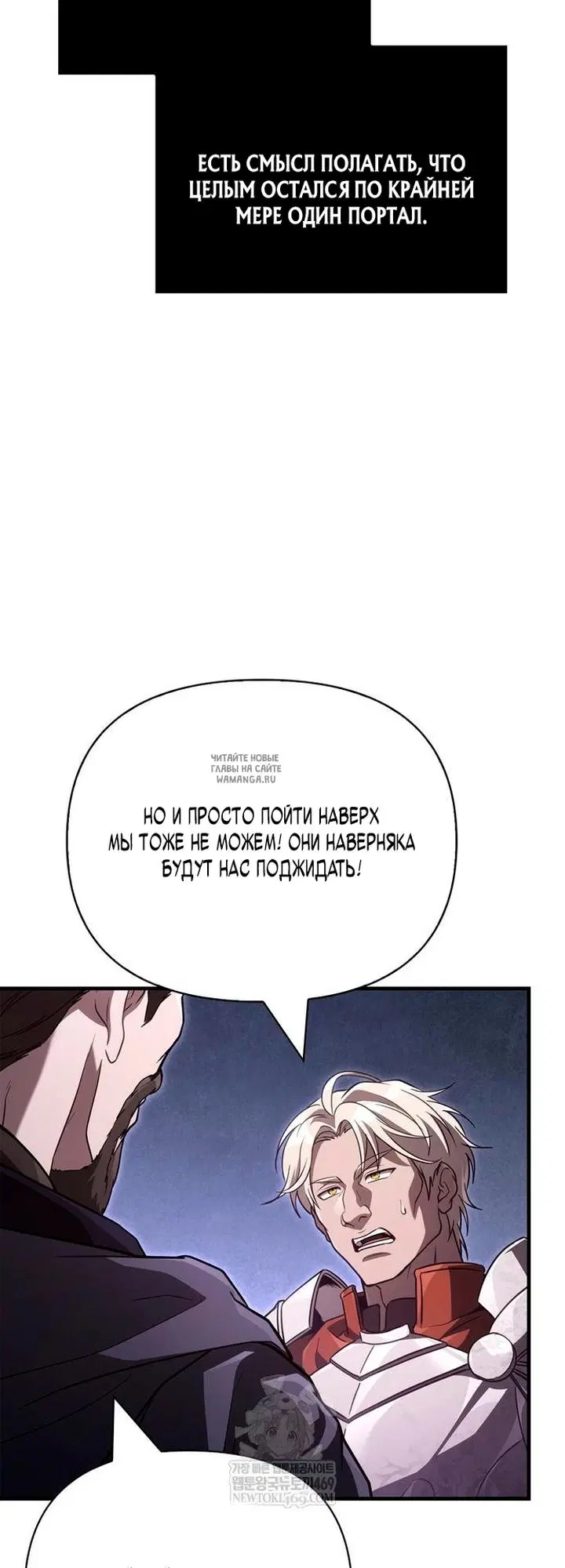 Page 54.000