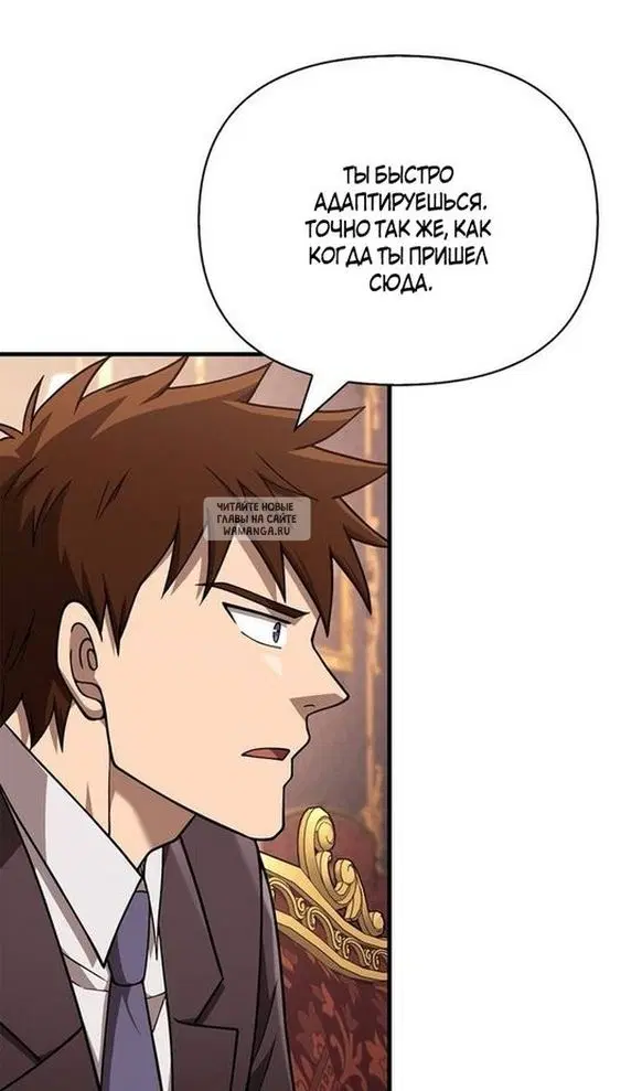 Page 55.000
