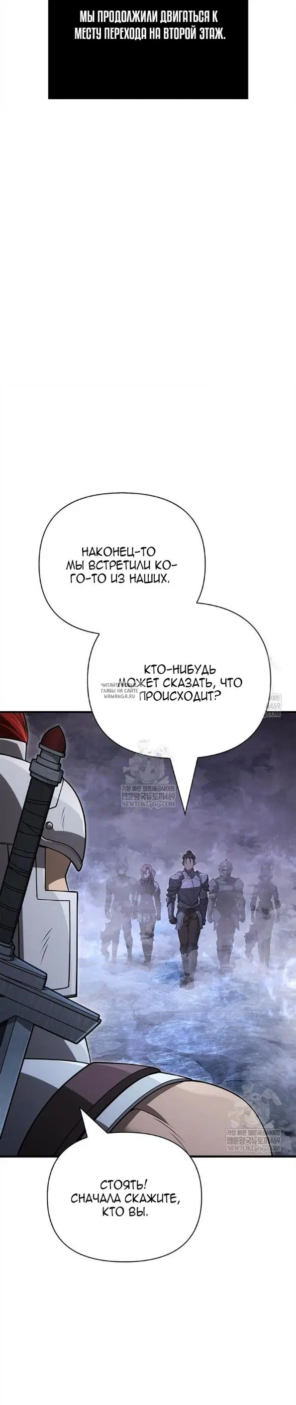 Page 55.000