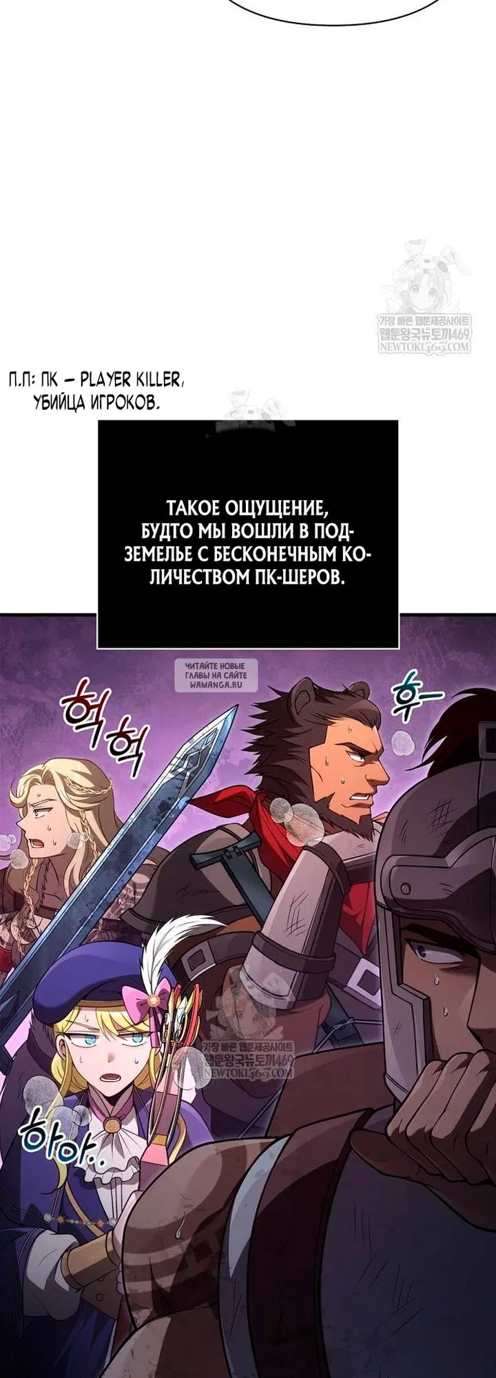 Page 55.000