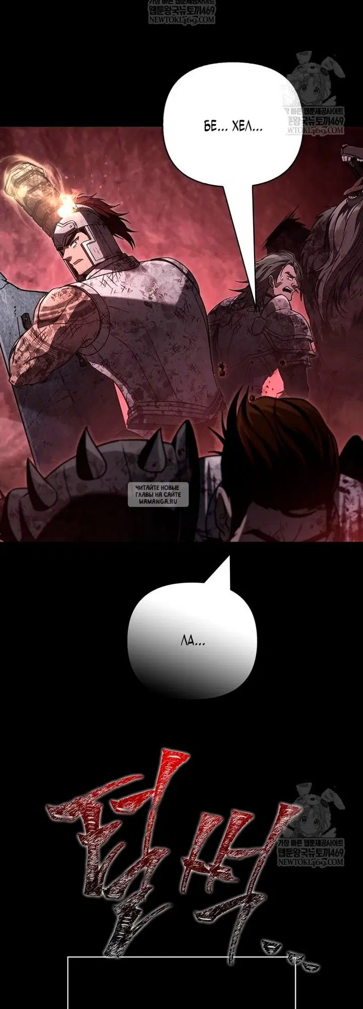Page 55.000