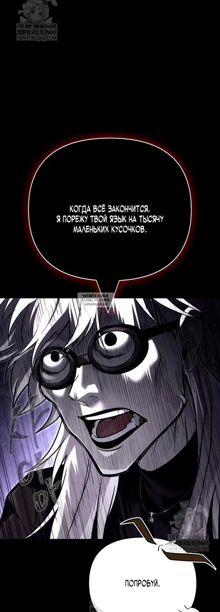 Page 55.000