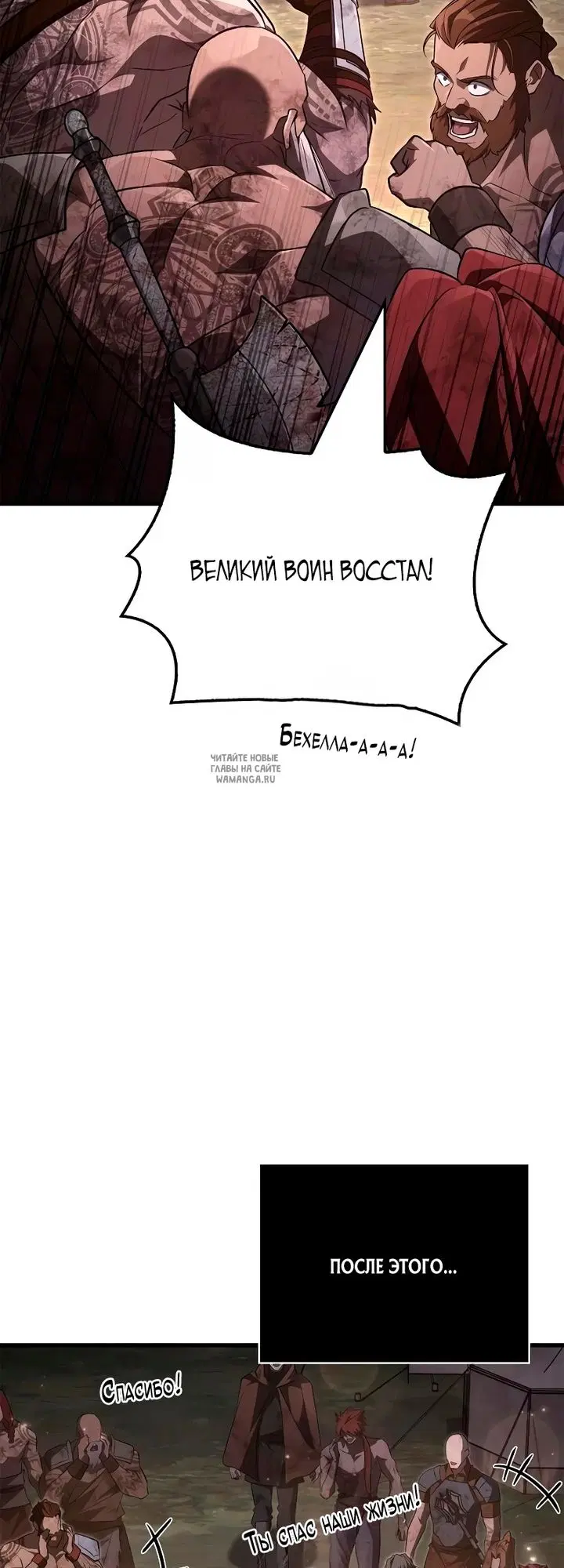 Page 55.000