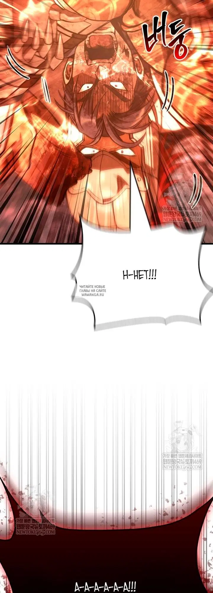 Page 55.000