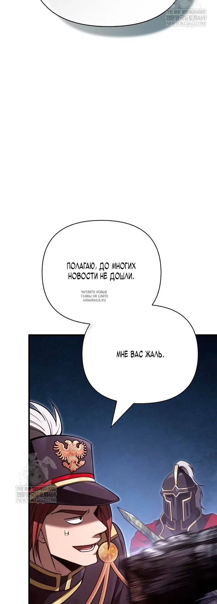 Page 55.000