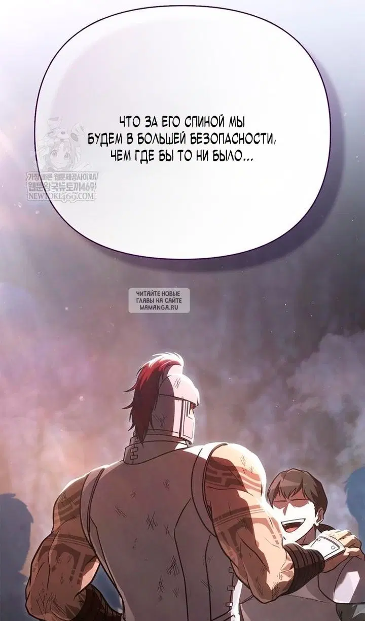 Page 55.000