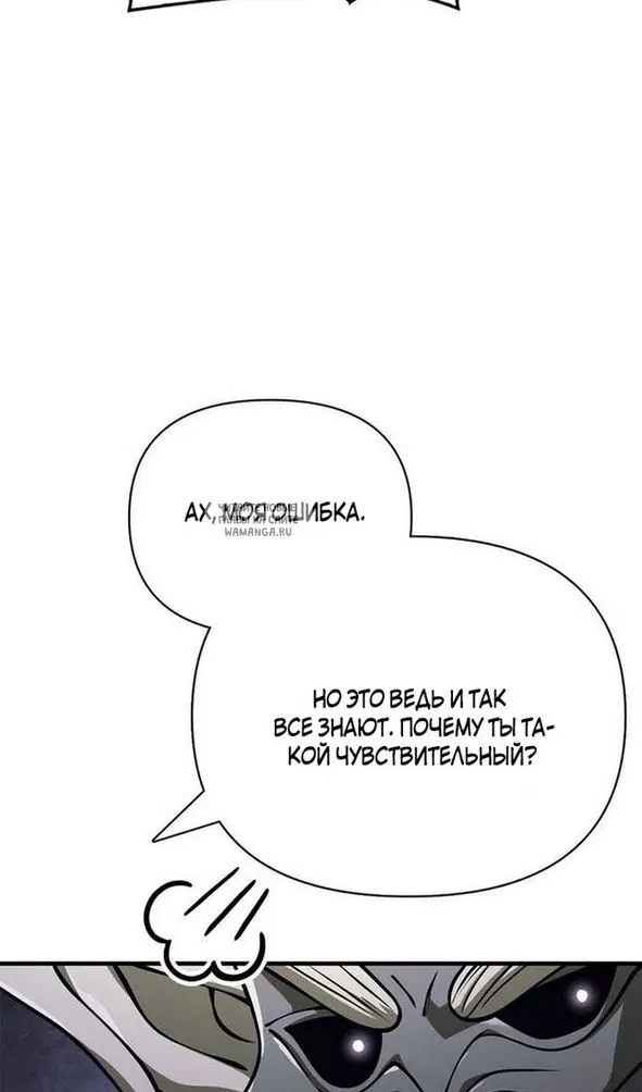 Page 56.000