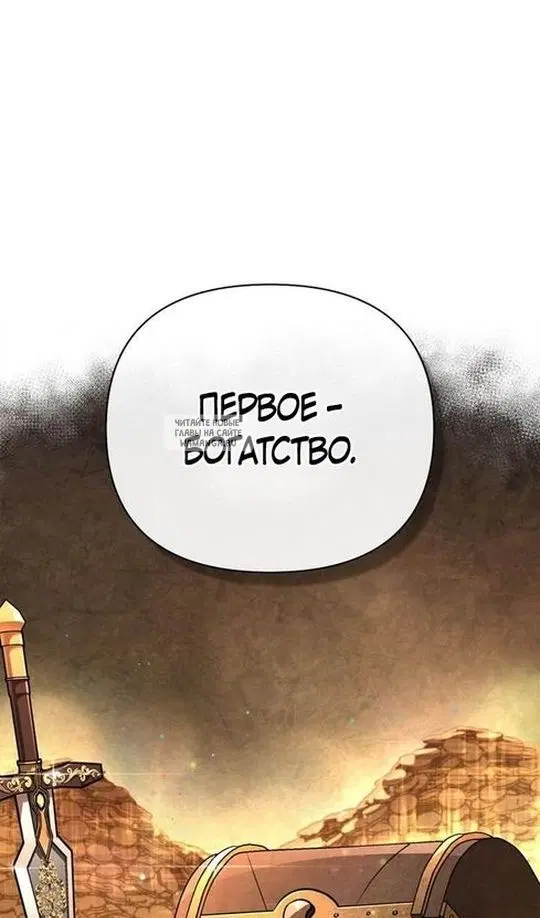 Page 56.000