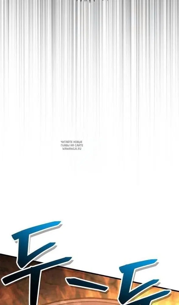 Page 56.000