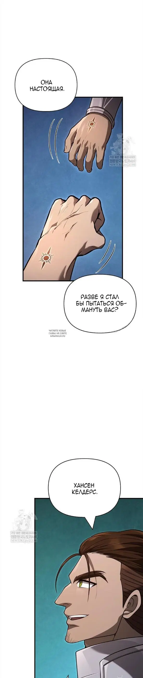 Page 56.000