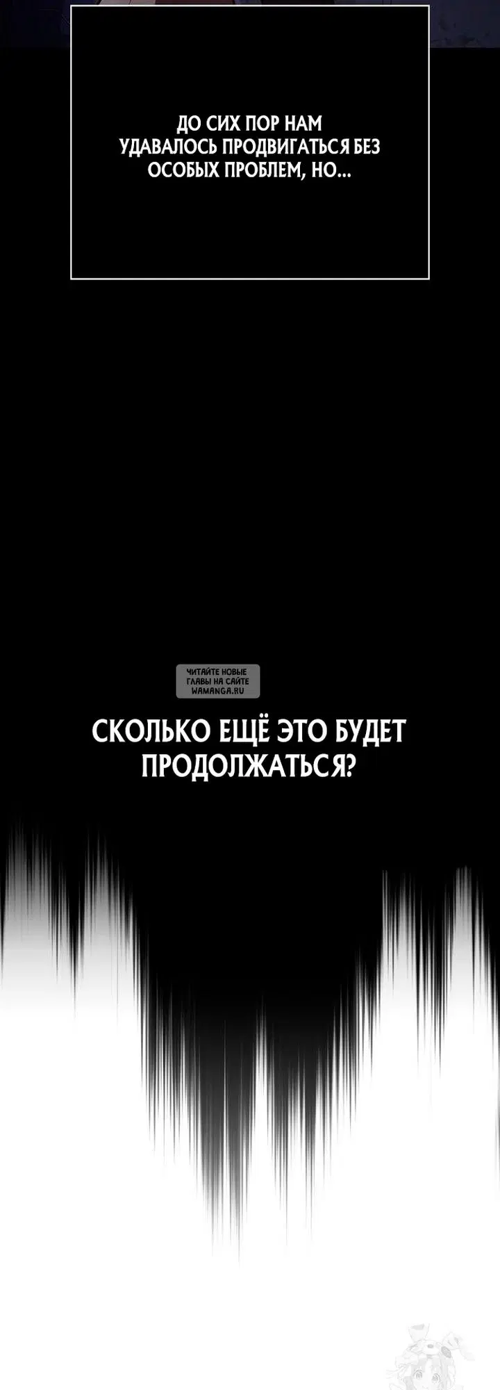 Page 56.000