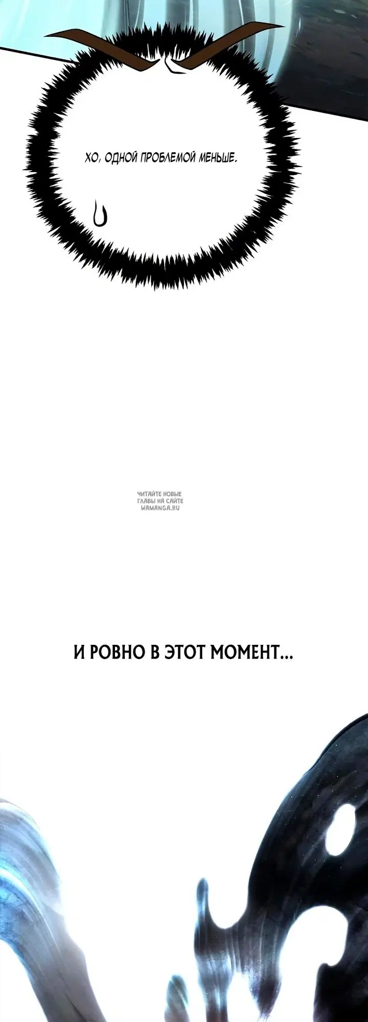 Page 56.000