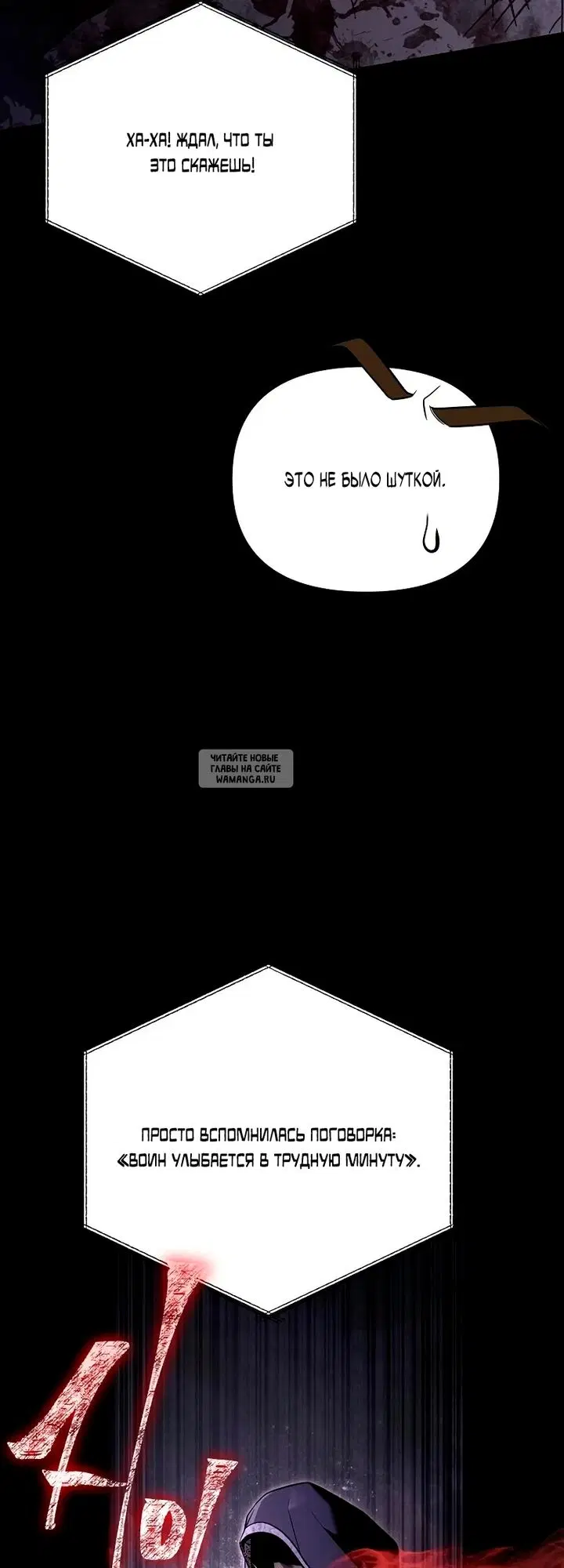 Page 56.000