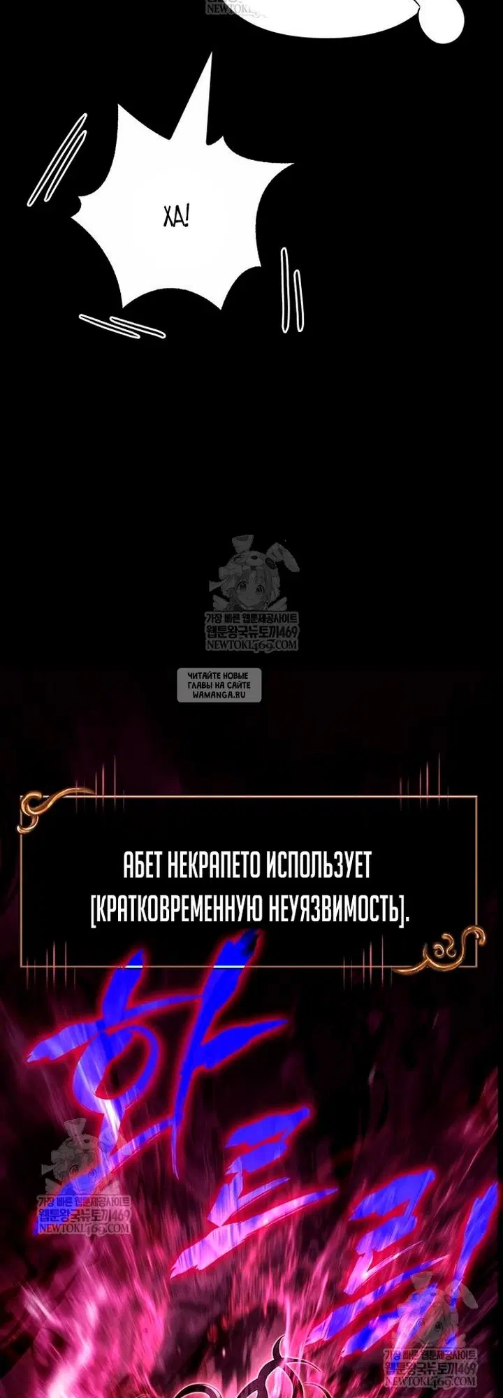 Page 56.000