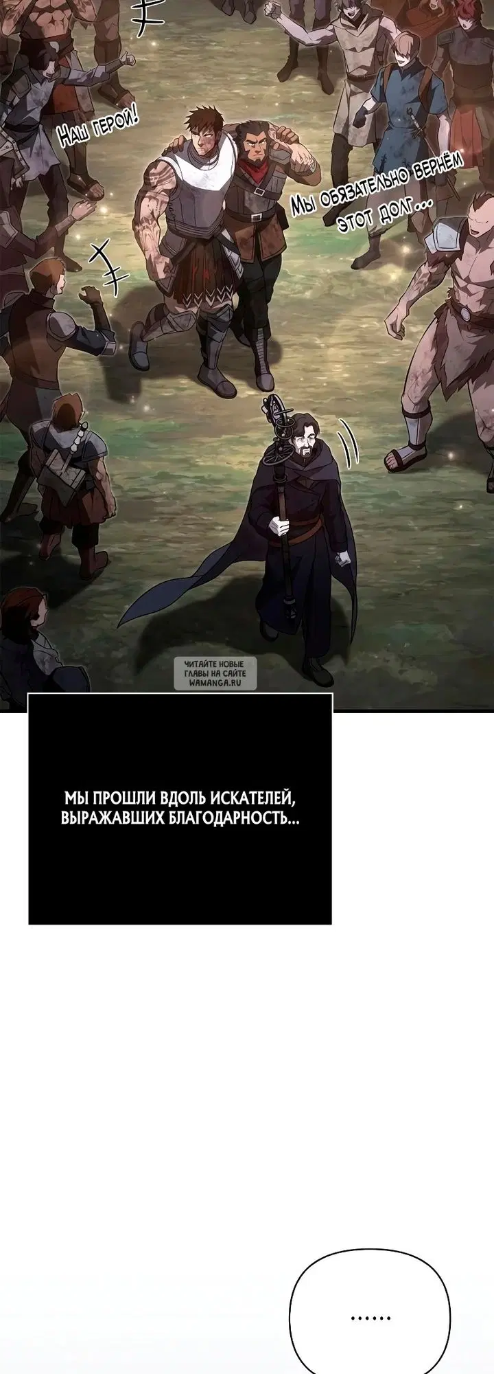 Page 56.000