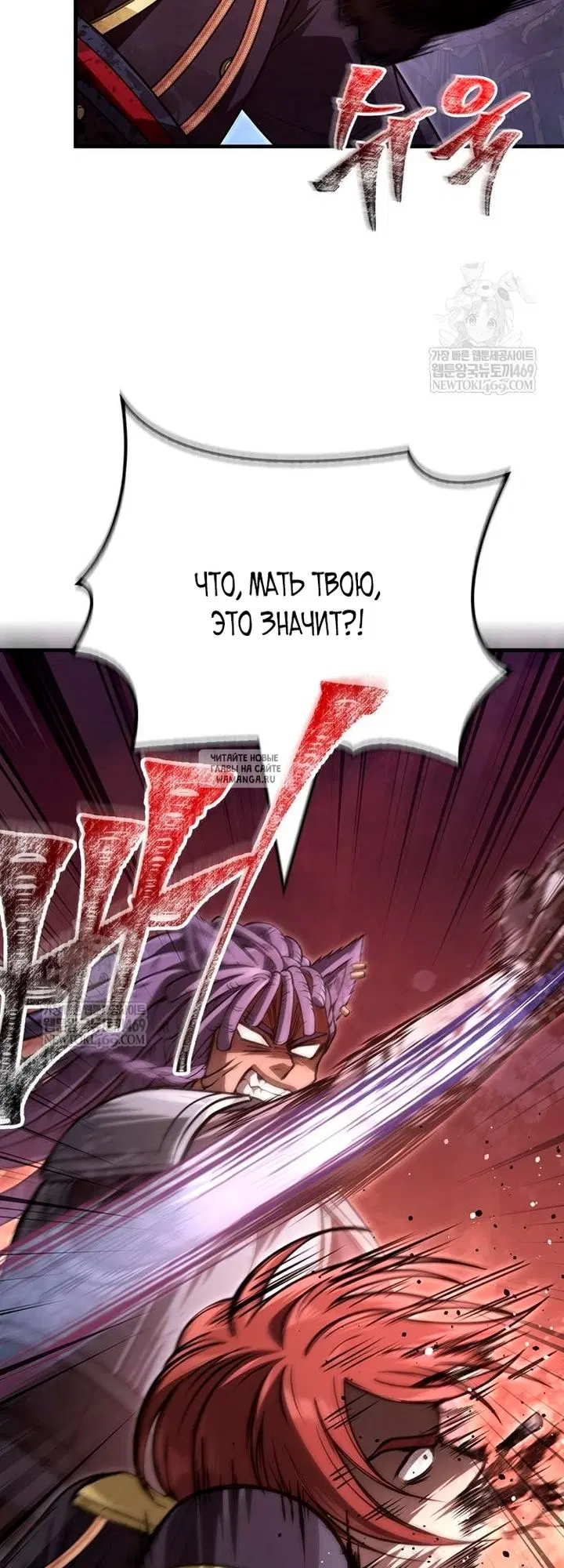 Page 56.000