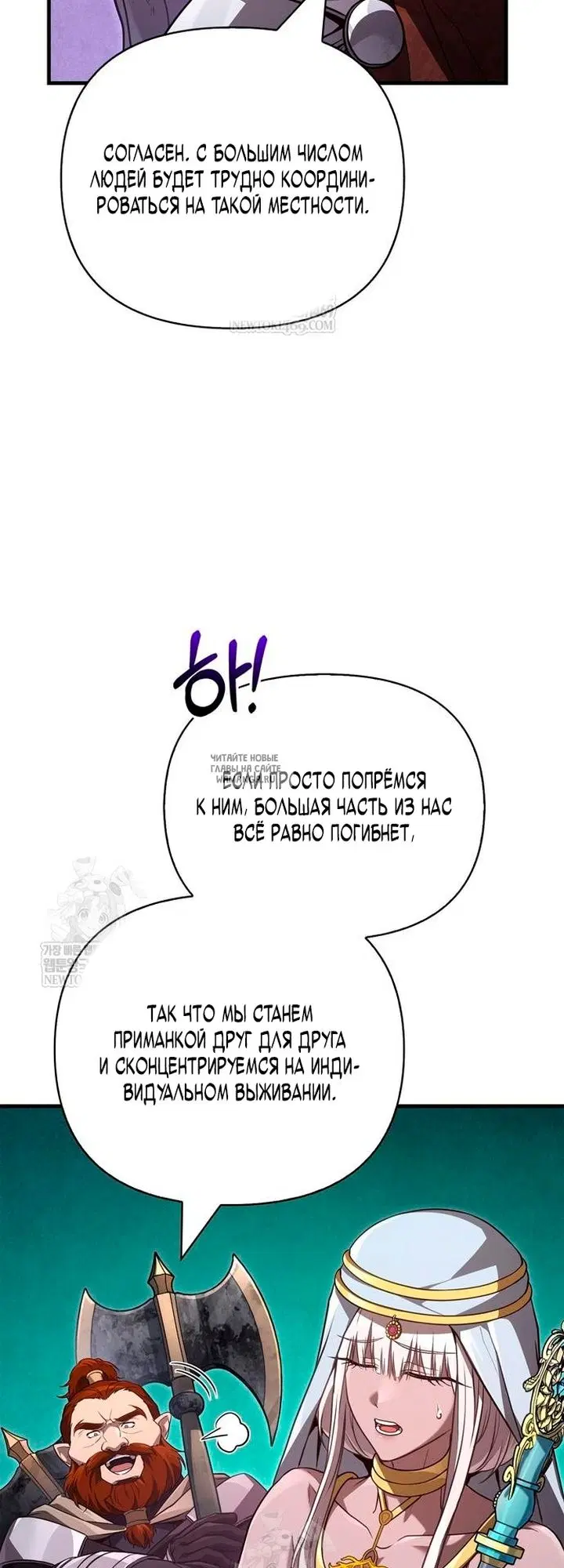 Page 56.000