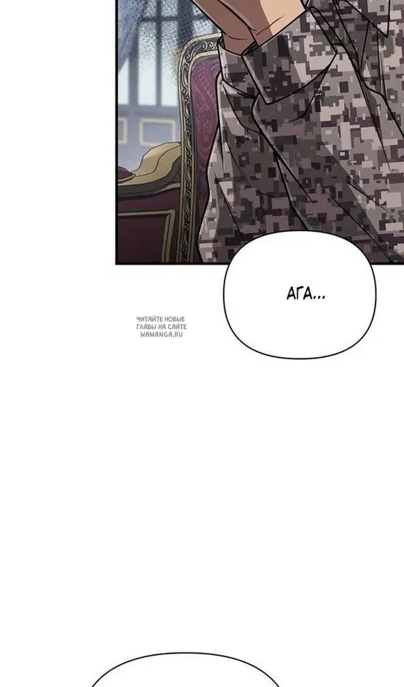 Page 57.000