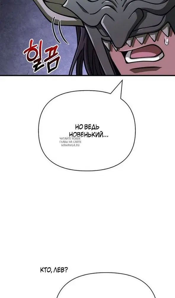 Page 57.000