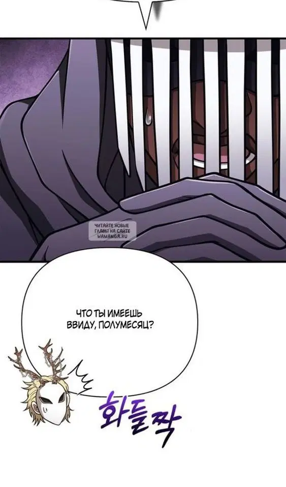 Page 57.000