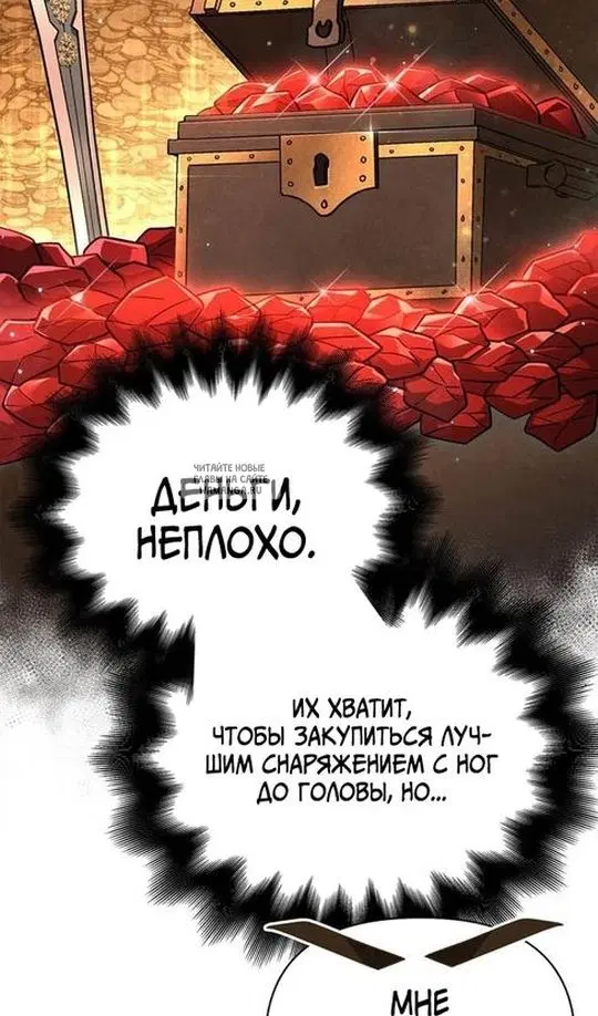 Page 57.000
