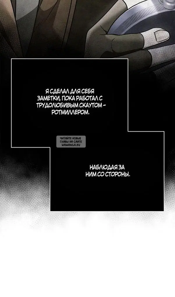 Page 57.000