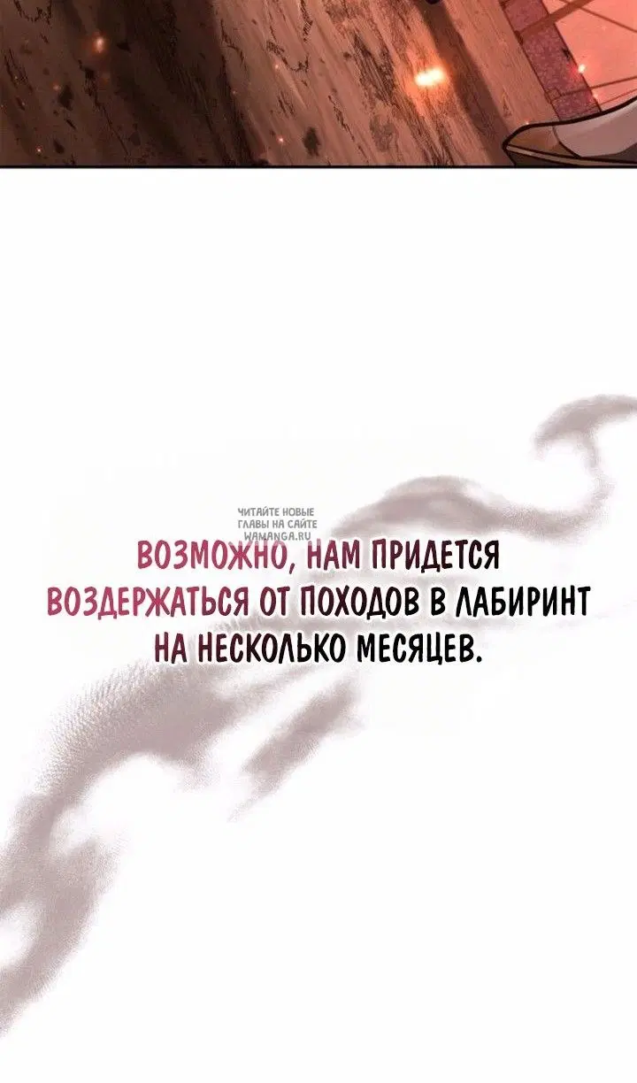 Page 57.000